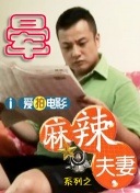色婷婷成人
